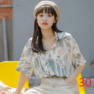 Áo Sơ Mi Họa Tiết ( Nhiều mẫu ) N00778
