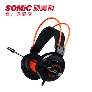 Headphone Game Net SOMIC G925 PRO đen cam (Hàng chính hãng)