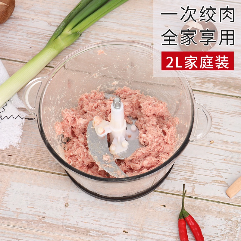 Máy Xay Thịt/Rau Củ Quả Bằng Thép Không Gỉ 2L Đa Năng Cho Nhà Bếp