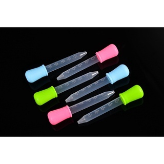 Ống hút sữa, bón thuốc đầu bóp silicon mềm cho bé