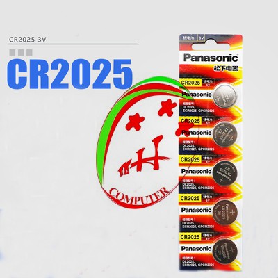 Pin Remote Ôtô - Cmos máy vi tính - đồng hồ - cân điện tử - Pin Panasonic CR2025