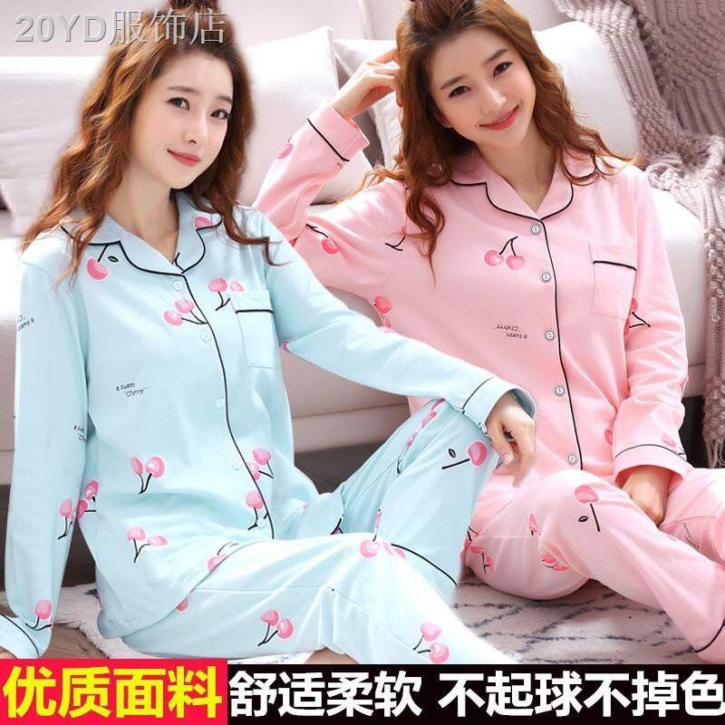 Bộ đồ ngủ của phụ nữ áo nịt ngực mùa xuân và mùa thu quần áo bà bầu dài tay phù hợp với sinh viên nút