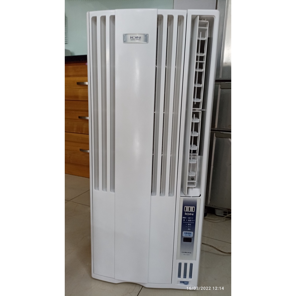 Máy lạnh di động nội địa nhật bãi
