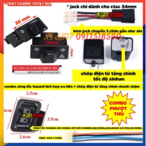 COMBO PHƯỢT THỦ CÔNG TẮC XI NHAN KẾT HỢP HAZARD + CÔNG TẮC PASSING KÈM CHỚP ĐIỆN TỬ