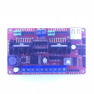 Mạch điều khiển động cơ DC L298 V3-TH232