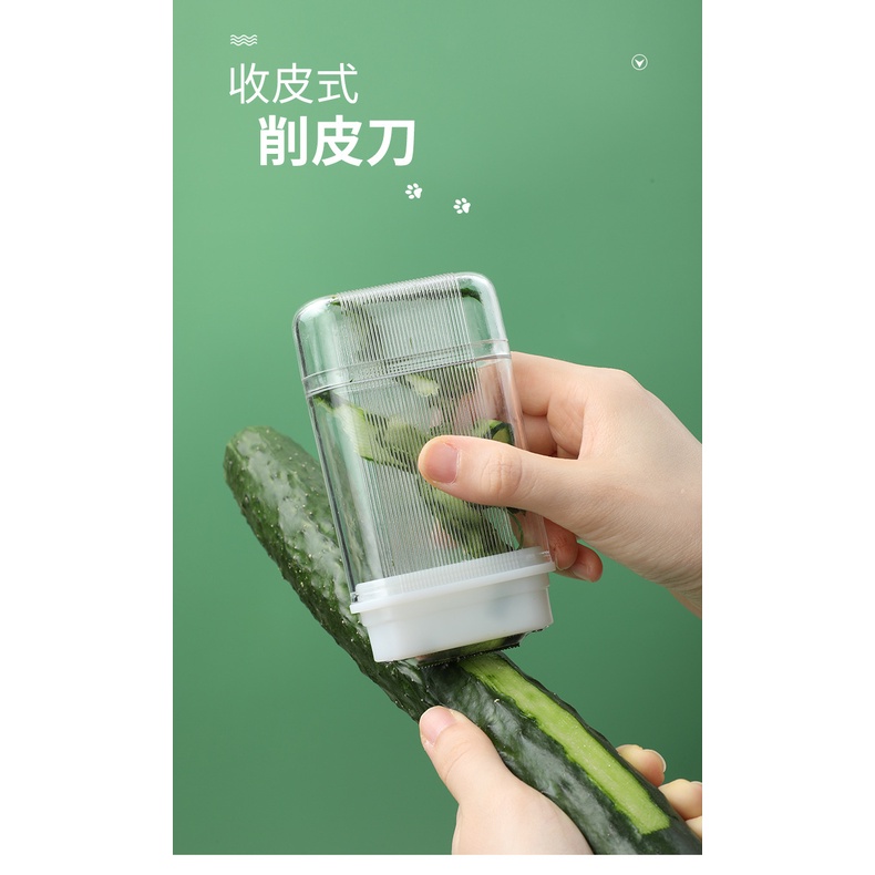 Dụng Cụ Gọt Vỏ Củ Quả Đa Năng Có Khoan Đựng Vỏ Xuất Nhật