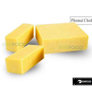 Phô Mai Cheddar trắng NEW ZELAND khối 2kg