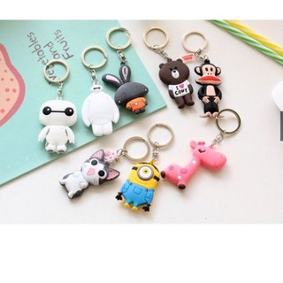 Móc chìa khóa hình thú silicon