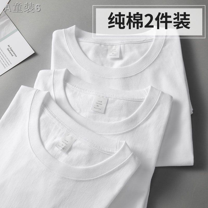 [Two pieces] Japanese white pure cotton short-sleeved bottoming shirt T-shirt for men and women with loose half-sleeved