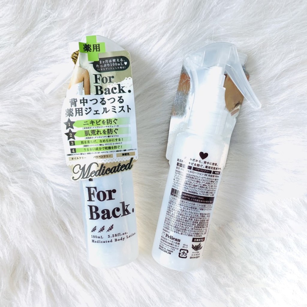 Xịt Lưng Pelican For Back Medicated Body Lotion Gel Mist Nhật Bản giảm mụn lưng 100ml