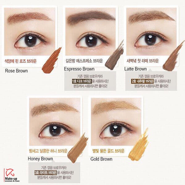 Mascara Chuốt Lông Mày Innisfree Skinny Brow Mascara