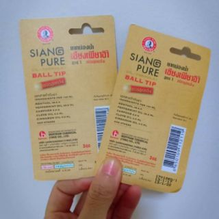 Dầu gió siang pure dạng lăn Thailand