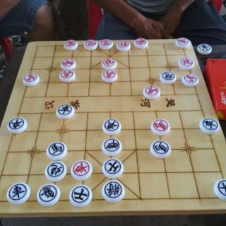 Bàn cờ tướng gỗ trúc