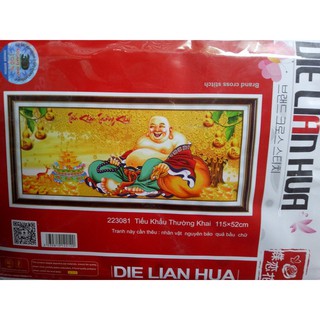 Tranh thêu chữ thập phật di lạc 223081-115x52cm