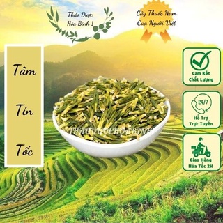 1kg tâm sen sấy khô giúp an thần ngủ ngon.