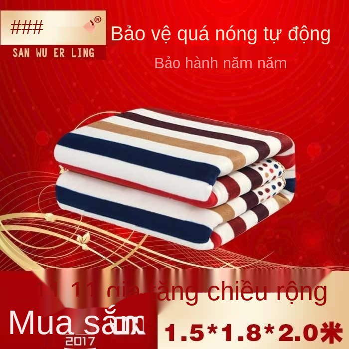 ☫✓Chăn điện cho hai người với điều khiển nhiệt độ gấp đôi và ba tăng lên 2 mét, 1,8 mét 1,5 đệm đơn an toàn không