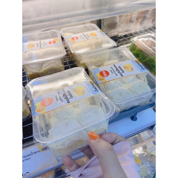 Bánh bow 711 thái lan