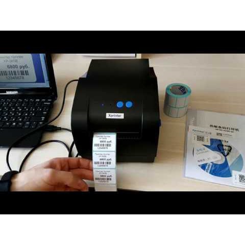 Máy in tem mã vạch Xprinter 350B ( Bảo hành 12 tháng )