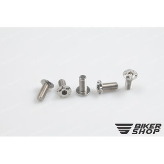 Ốc đĩa thắng H2 inox CNC