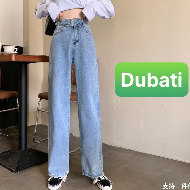 QUẦN BAGGY JEAN NỮ CHẤT BÒ XANH KHÓA KIỂU NÚT BẤM LƯNG CAO NÂNG MÔNG SANG CHẢNH-DB 129- DUBATI FASHION