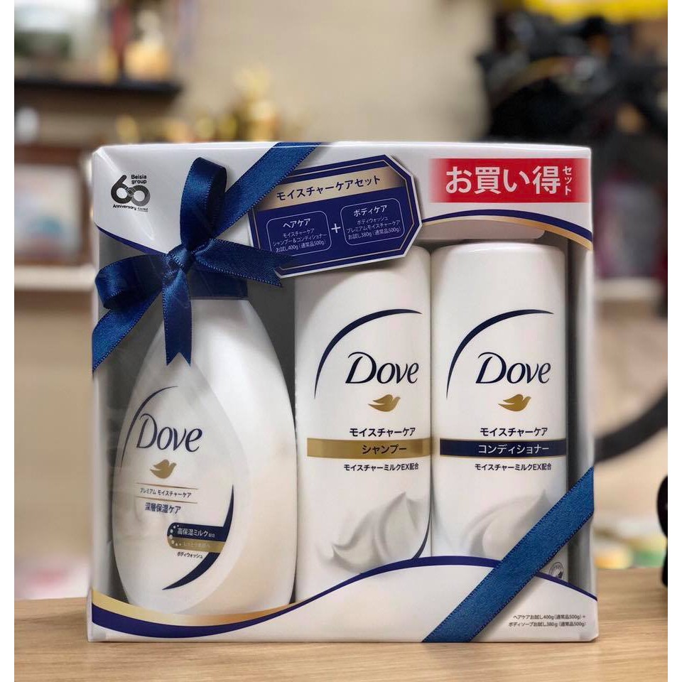 SET 3 SẢN PHẨM DOVE NHẬT