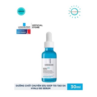 Serum LaRoche-Posay Hyalu B5 [MỸ PHẨM CHÍNH HÃNG] [FREESHIP TOÀN QUỐC]