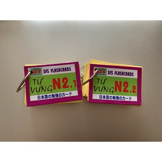 Thẻ Từ vựng N2 [ÉP PLASTIC CHỐNG NƯỚC]