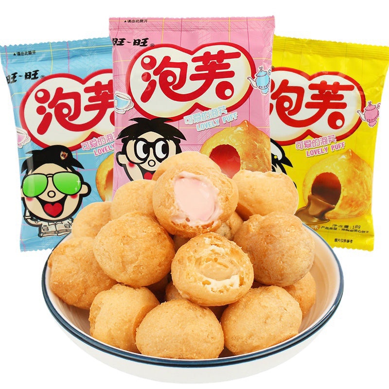 Bánh Su Kem Vị Dâu Socola Ăn Vặt Siêu Ngon