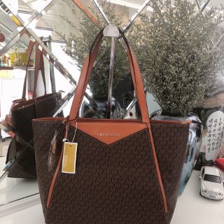 Túi công sở m.k size 32