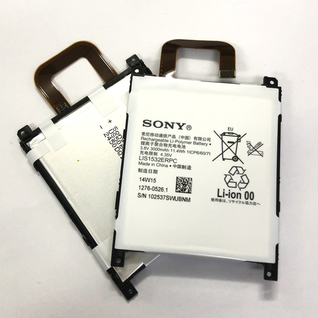 Pin Sony Z1s/C6916/L39T (3000mAh/LIS1532ERPC)