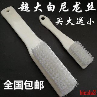 Bàn Chải Vệ Sinh Bằng Nhựa Siêu Cứng Chuyên Dụng