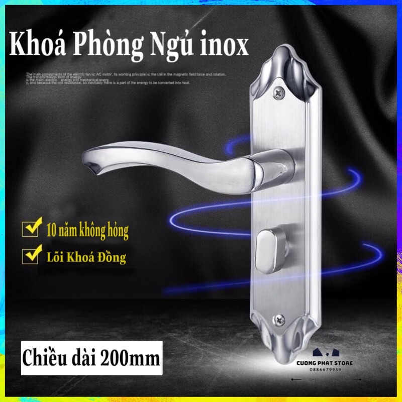 Khoá Phòng Ngủ Tay gạt uốn lượn đẹp mắt dùng cho cửa nhựa gỗ phòng trọ, phòng tắm cửa lách đều Ok