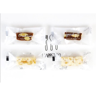 túi đựng kẹo nougat (100C mẫu 16)