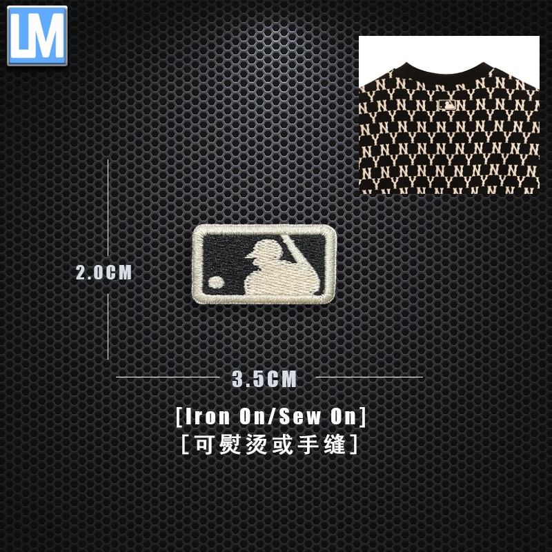 Miếng Dán Ủi Quần Áo Thêu Chữ Mlb Cá Tính