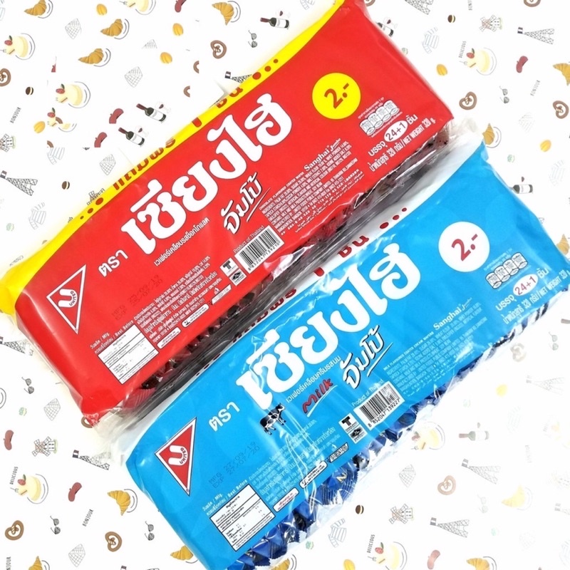 Bánh Xốp Phủ Kem Sanghai Jumbo Thái Lan 320g