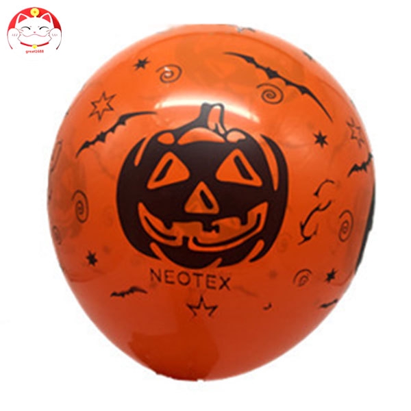 Bộ 20 quả bong bóng họa tiết đầu lâu /bí đỏ dùng trang trí tiệc Halloween