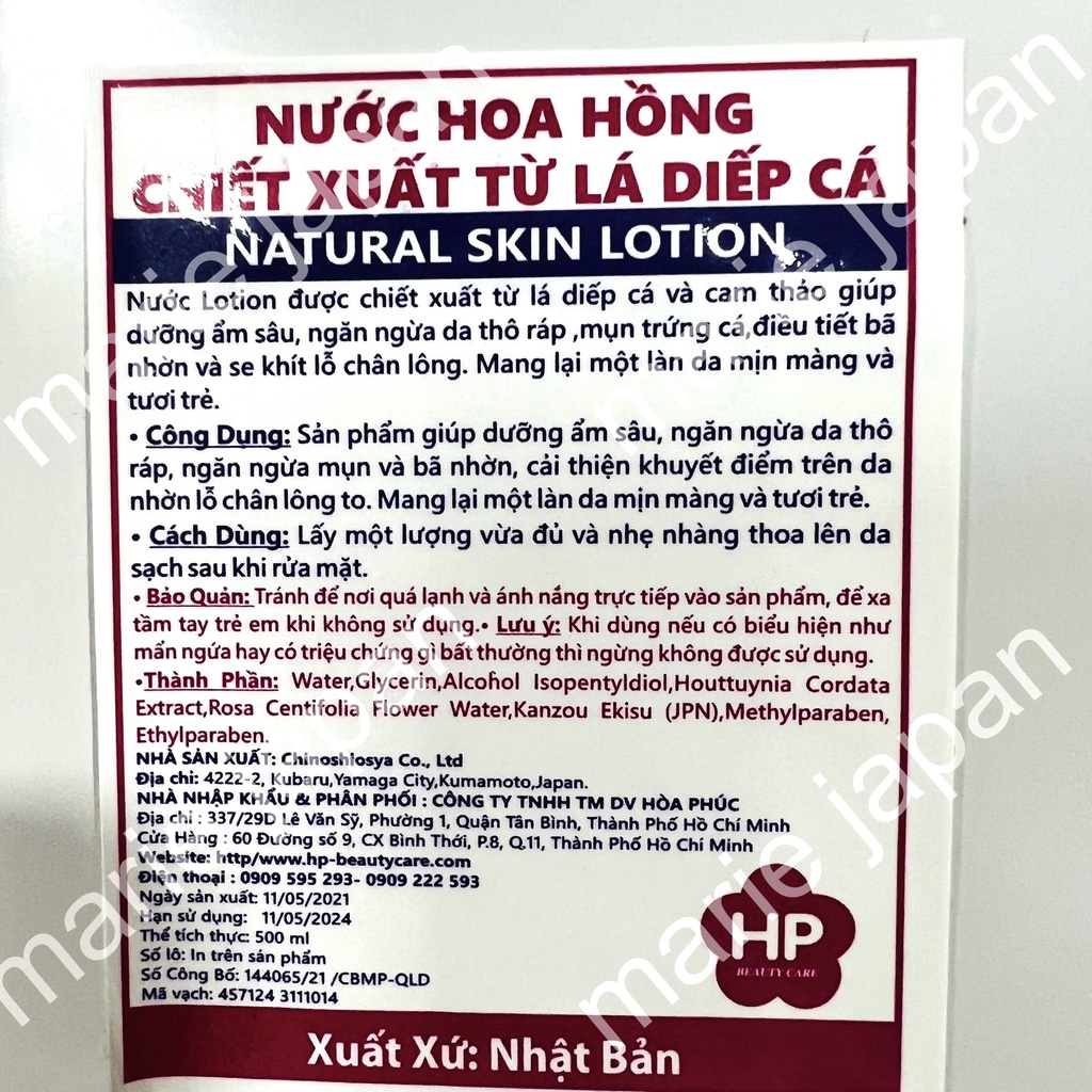 Nước hoa hồng Toner Lotion diếp cá Dokudami Natural Skin giảm mụn se lỗ chân lông 500ml Nhật Bản