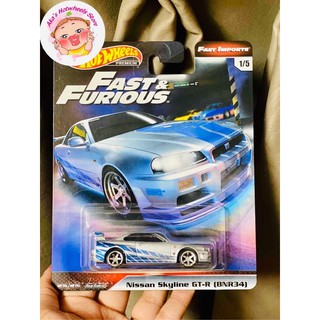 Xe mô hình hot wheels premium nissan skyline gt-r