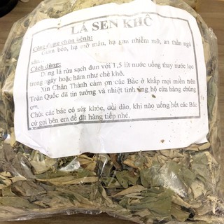 Lá sen khô (gói 1kg) - TD005