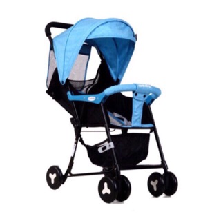 Xe đẩy QQ2 hình ngộ nghĩnh