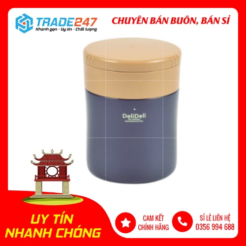 Bình ủ cháo kèm thìa Pearl Lilfe (400ml, màu xanh navy) NỘI ĐỊA NHẬT BẢN