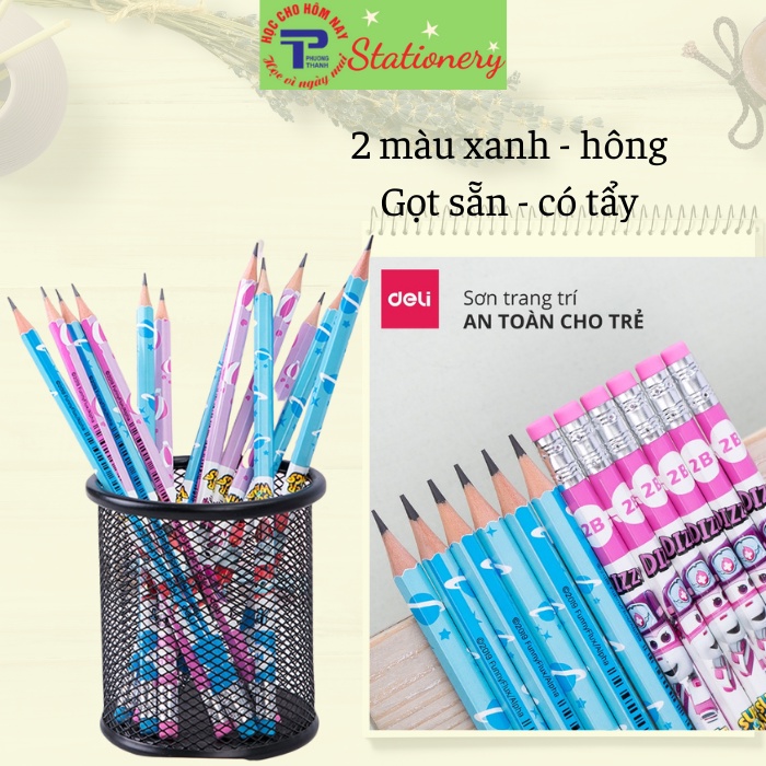 Bút chì 2B Deli- kèm đầu tẩy họa tiết hoạt hình đáng yêu, an toàn với trẻ nhỏ- U53500