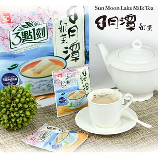 Trà sữa Đài Loan Sun Moon Lake