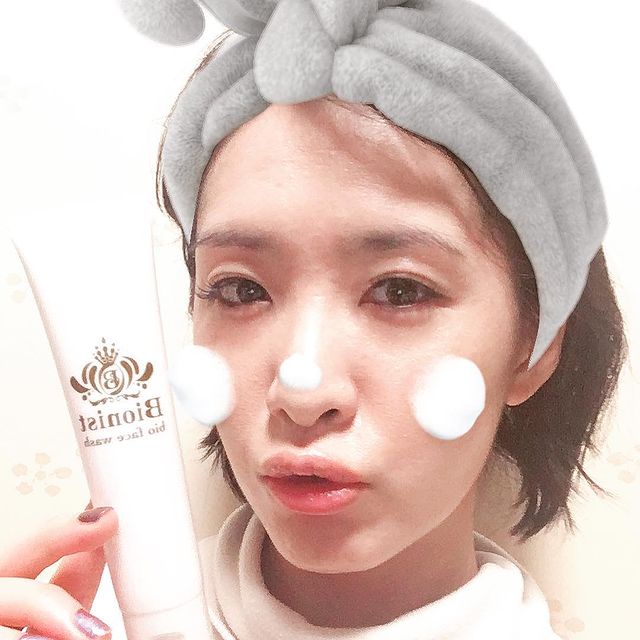 SỮA RỬA MẶT SINH HỌC BIONIST BIO FACE WASH