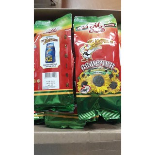 Hướng dương con vịt nga