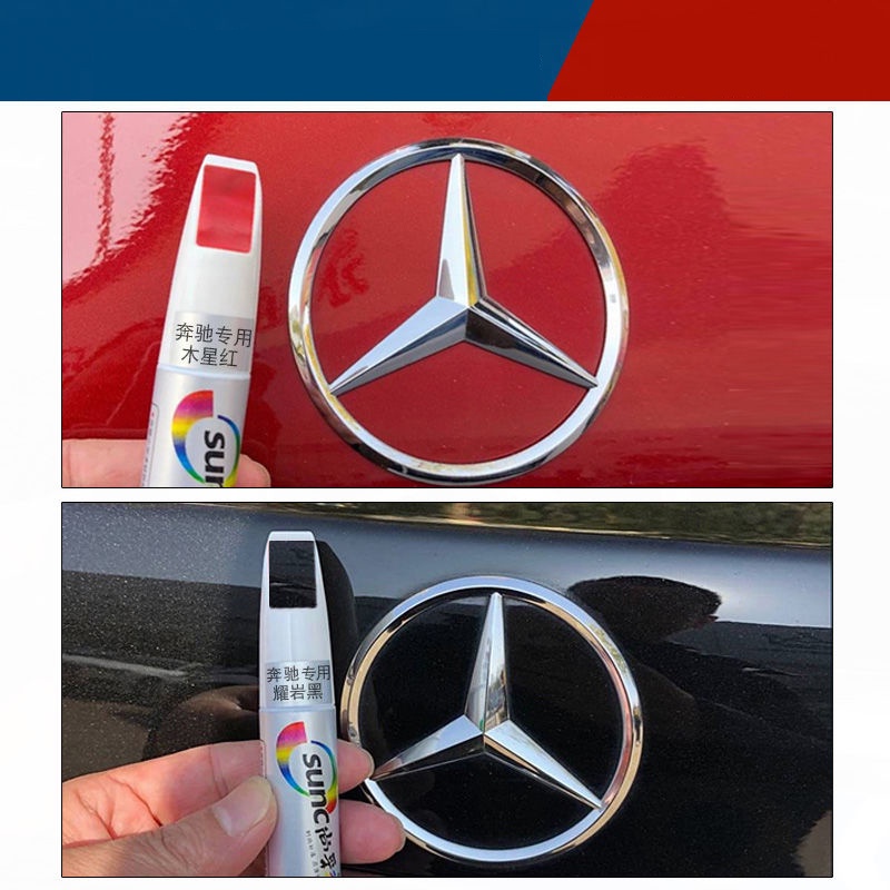 MERCEDES-BENZ Bút Xóa Vết Trầy Cho Xe Hơi Benz W203 W210 W124 W202 W204 Amg E300L E300L S-Class C-Class C180 Glk300 Cls Clk Slk