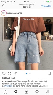 Quần Jeans Ngố Trơn Nữ 🌞