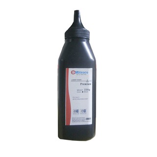Mực đổ Xerox DC 236/286/2005/2007 ( Chất mực Nhật)