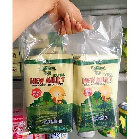 Sữa béo nga new milky