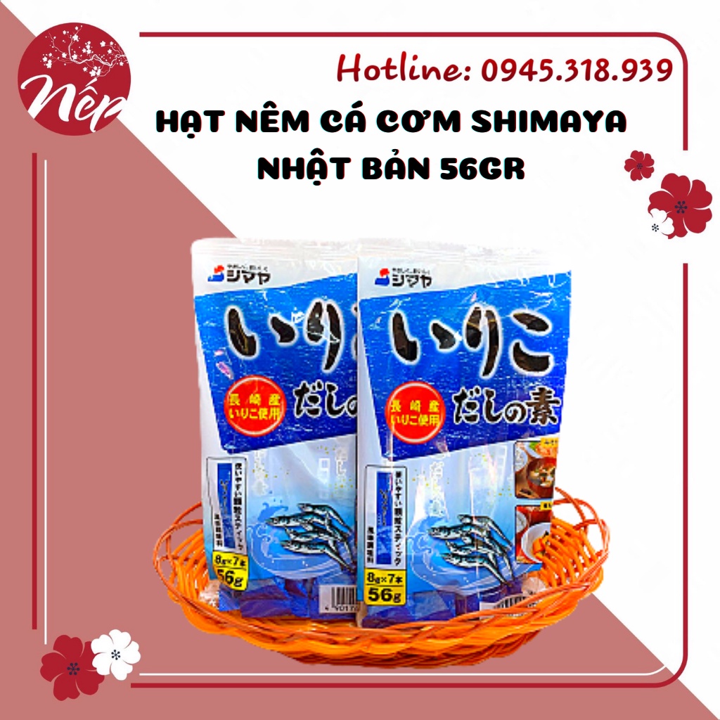 HẠT NÊM CÁ CƠM SHIMAYA NHẬT BẢN 56GR (DATE:T9.2022)